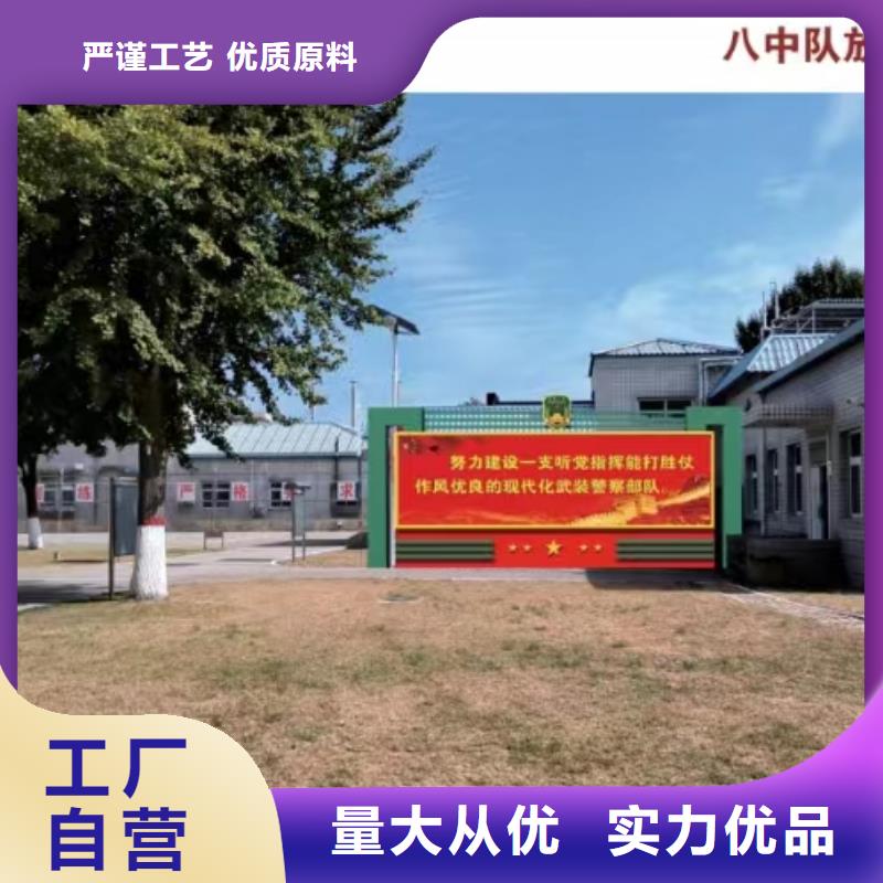 园林创意景观小品全国发货