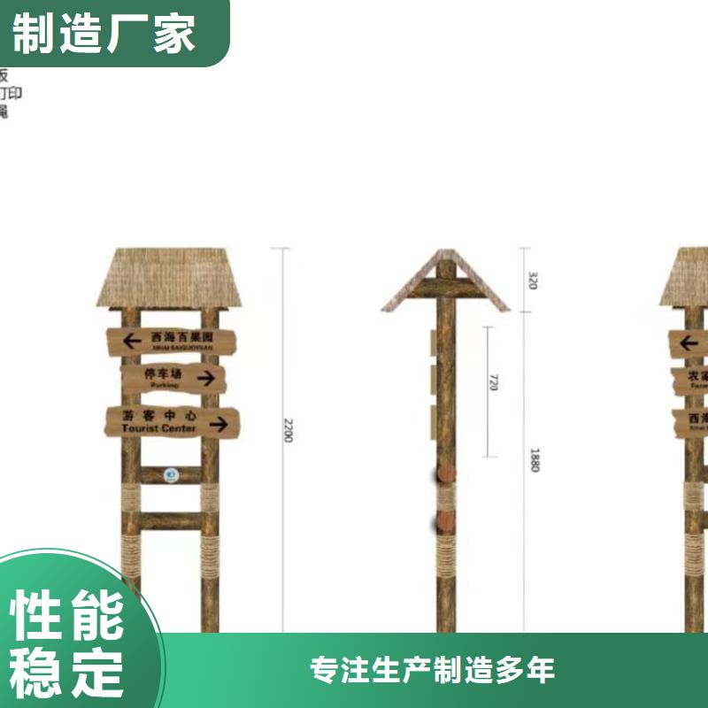 户外景观小品制作质优价廉