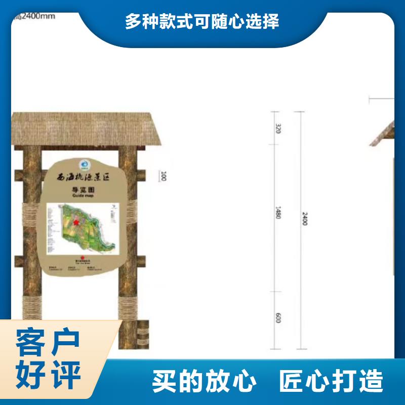 不锈钢景观小品雕塑免费拿样