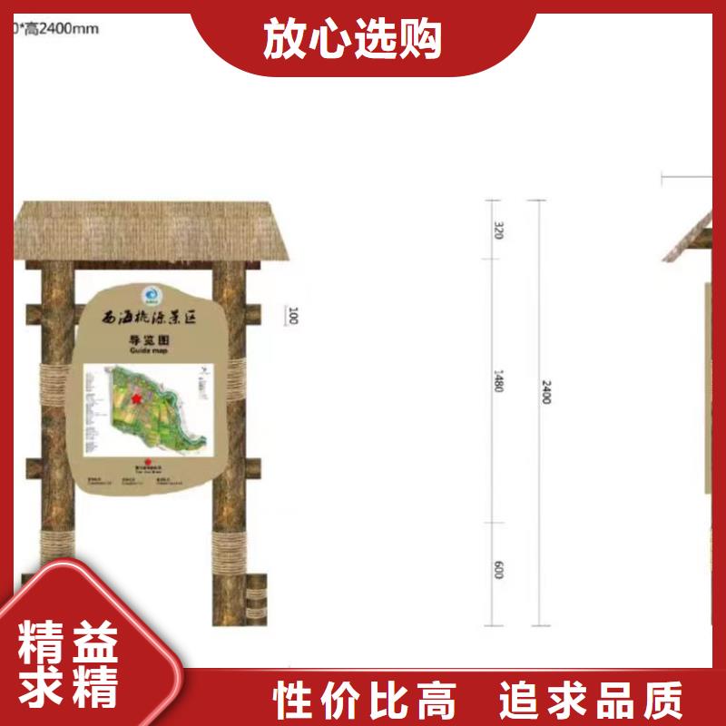 园林创意景观小品全国发货
