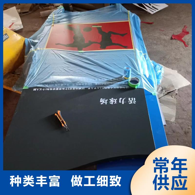 景观小品停车场收费亭多年行业积累