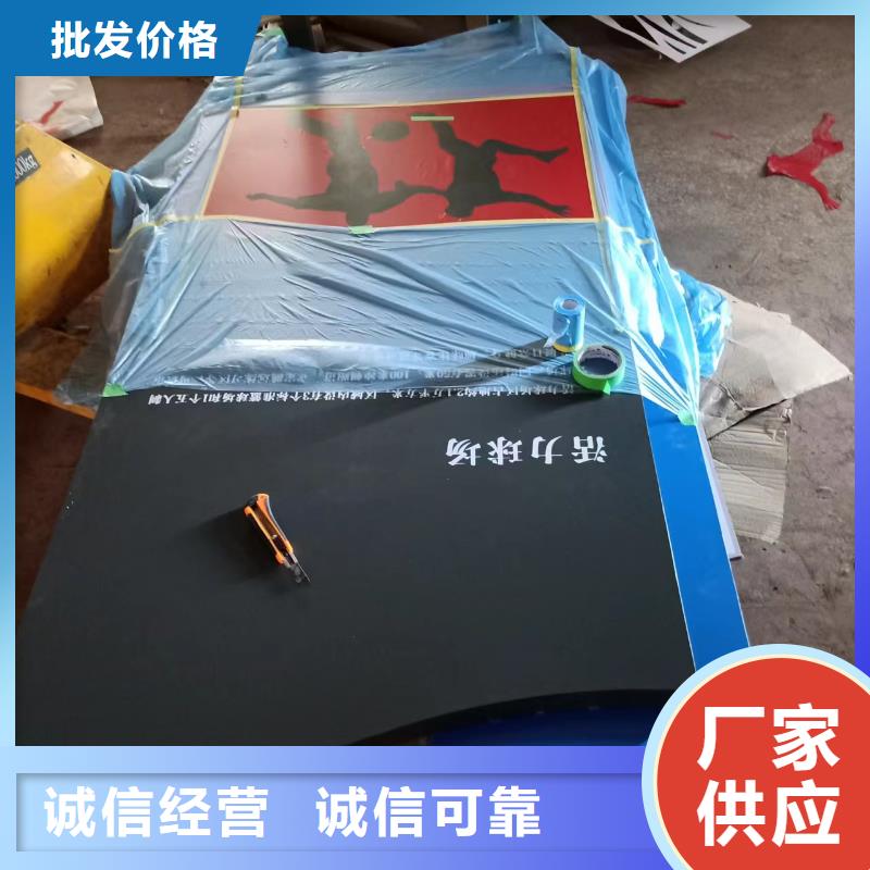 不锈钢景观小品按需定制