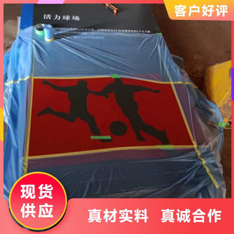 园林景观雕塑景观小品信赖