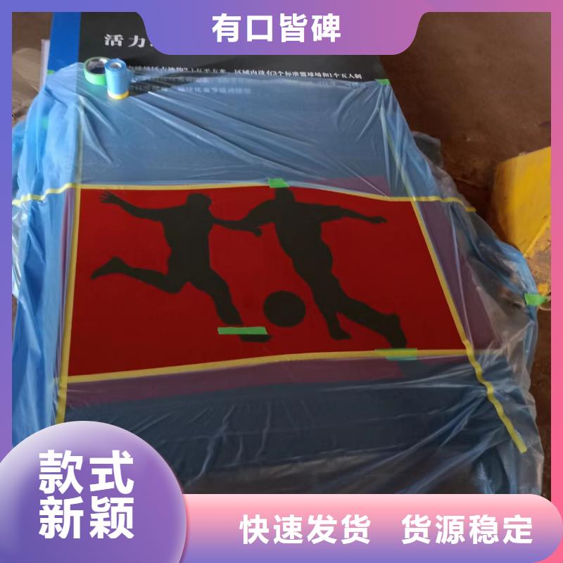 景观小品景区标识牌品质优选