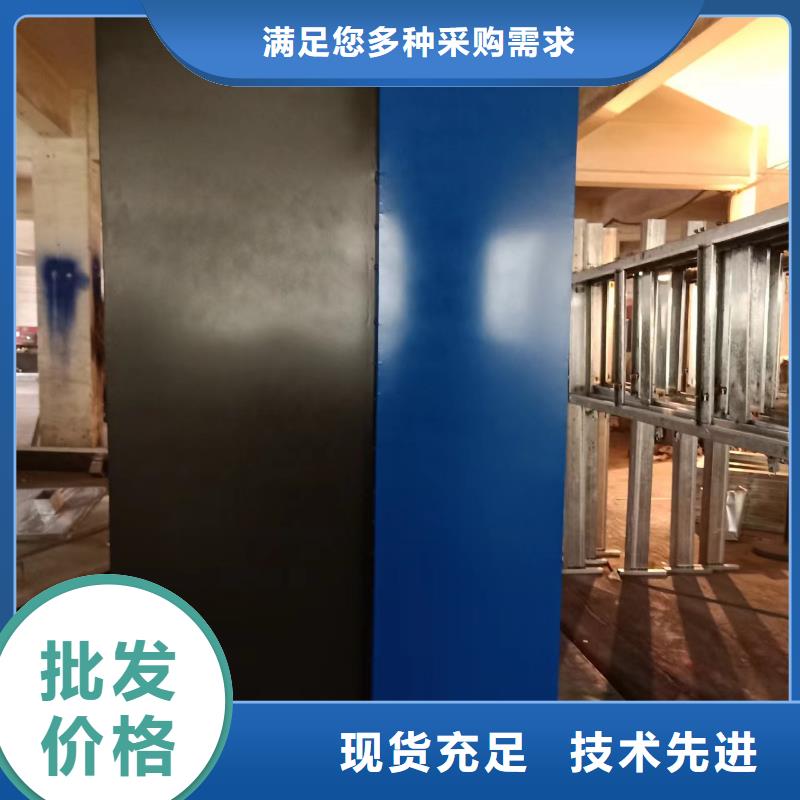 景观小品智能候车亭专业完善售后