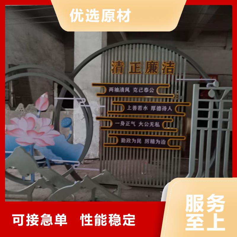步道景观小品订制