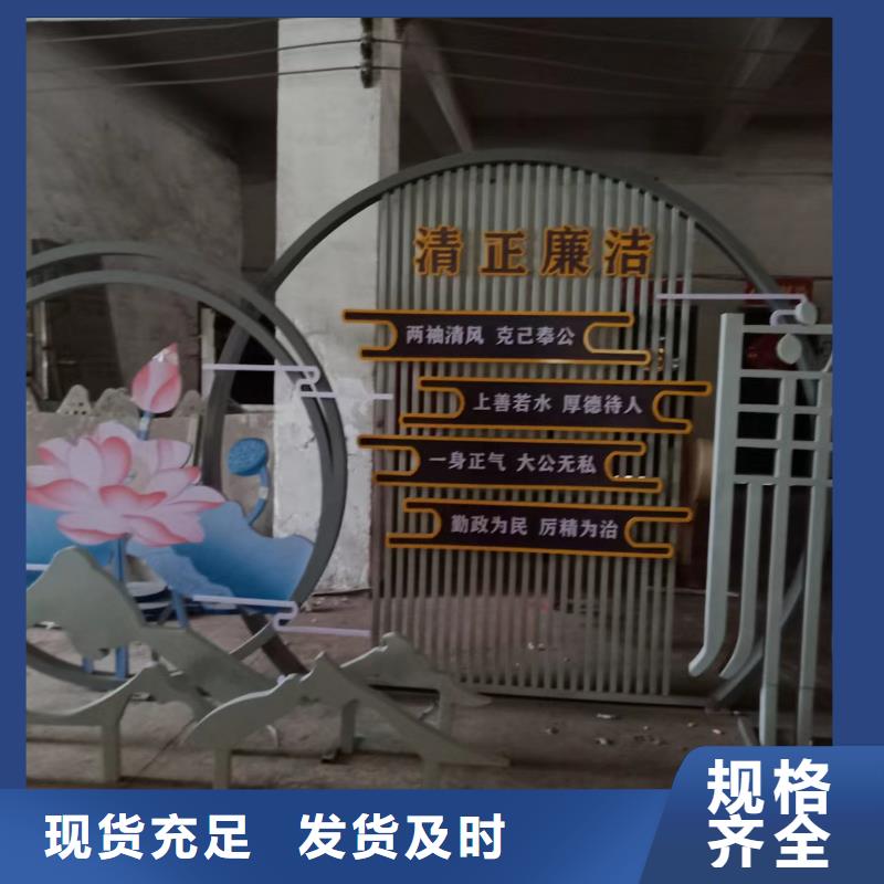 金属雕塑景观小品实体厂家