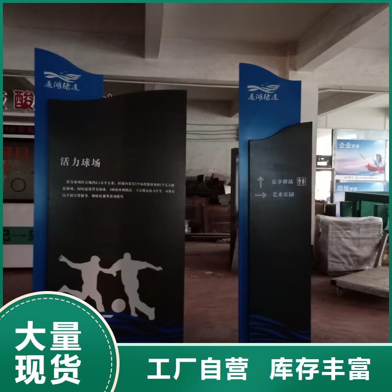花园艺术景观小品为您服务
