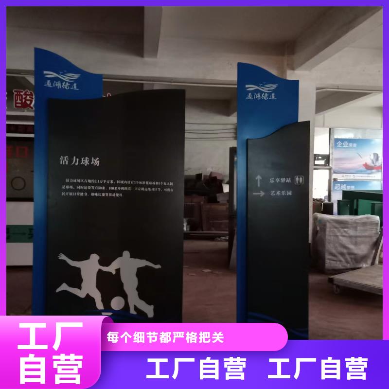 网红造型景观小品实体厂家