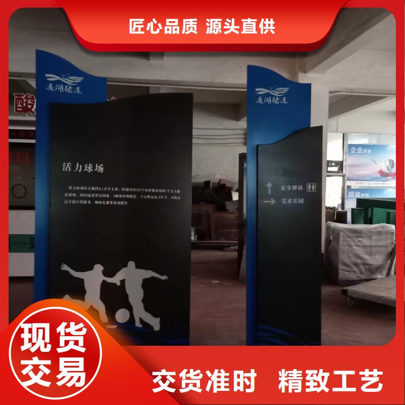 景区创意景观小品畅销全国