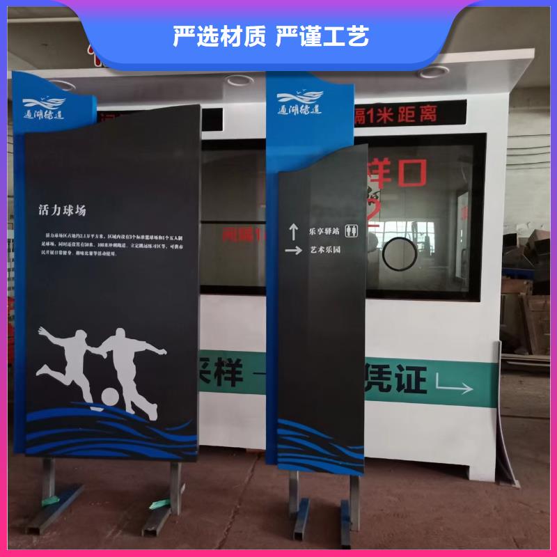 廊架景观小品厂家价格