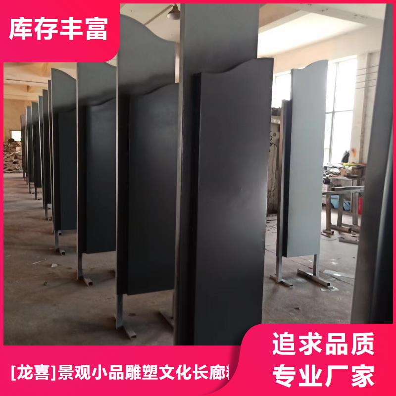 景观小品,商场精神堡垒厂家直接面向客户
