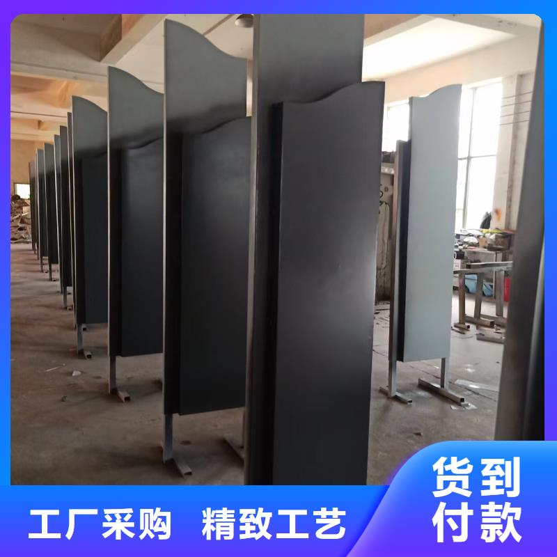 价值观铁艺景观小品量大从优