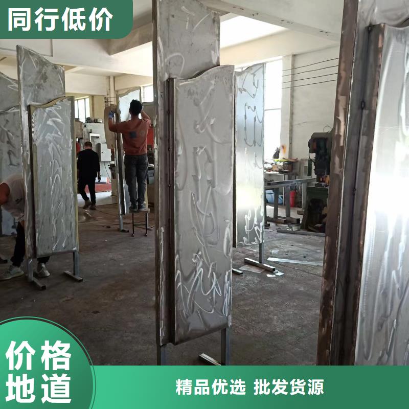 园林景观小品亮化值得信赖