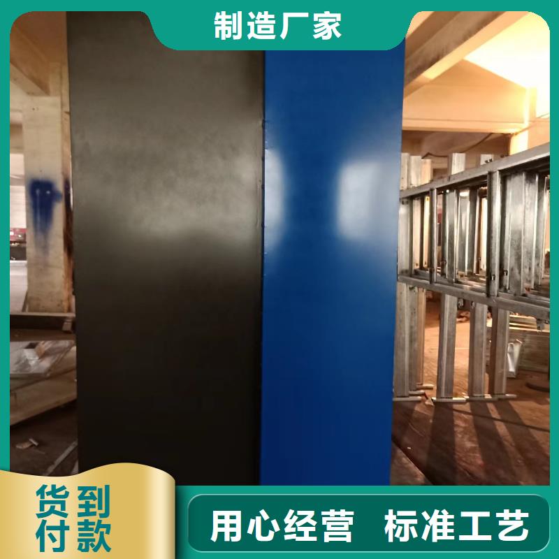 景观小品智能候车亭专业完善售后
