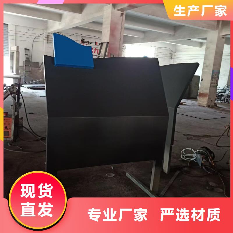 网红造型景观小品欢迎订购