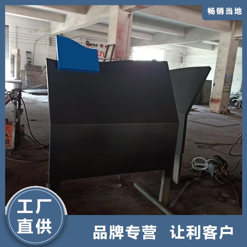 园林景观雕塑景观小品在线报价