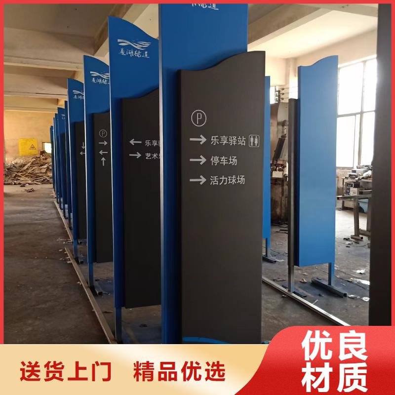 景观小品成品卫生间助您降低采购成本