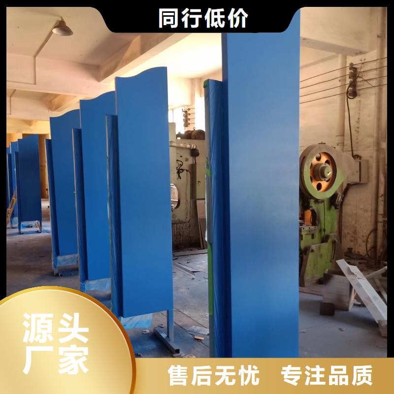 城市文明景观小品来图定制