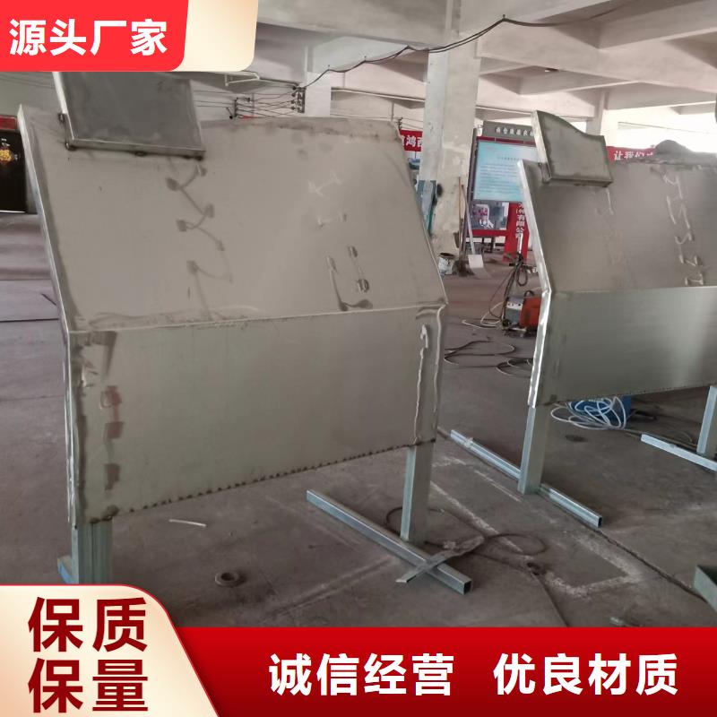 公园景观小品雕塑质量可靠