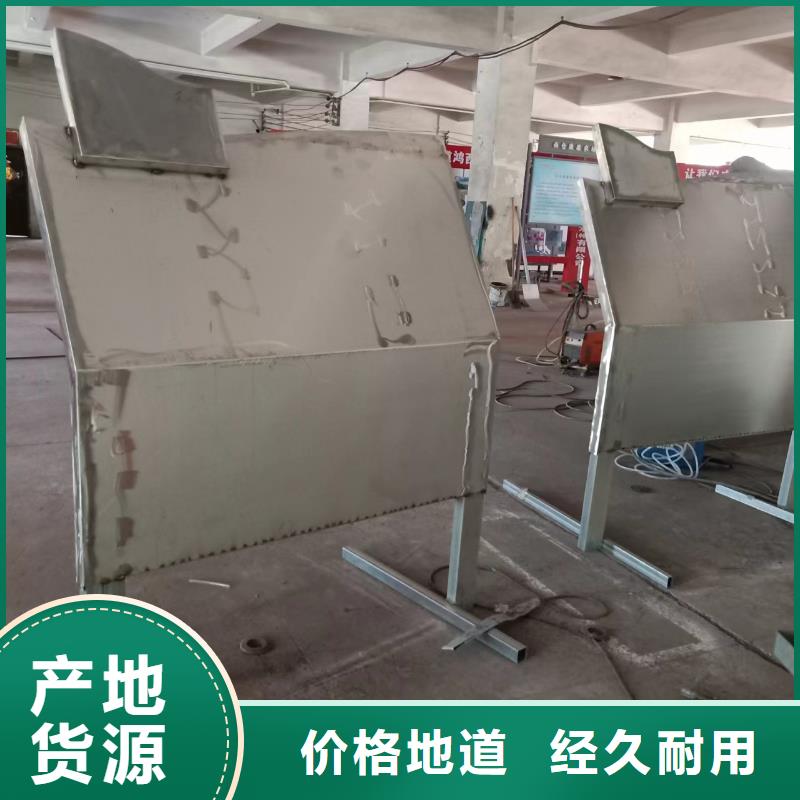 廉政双拥景观小品生产基地