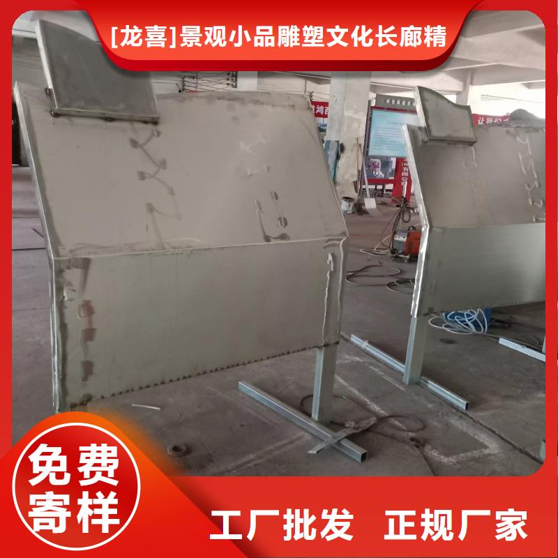 园林景观小品亮化量大从优