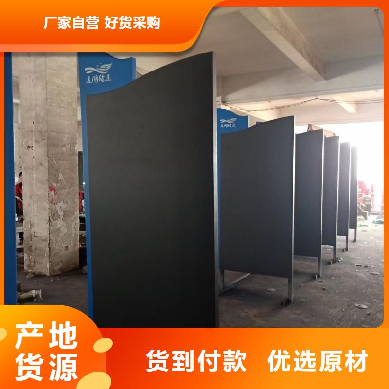 广场景观小品售后无忧
