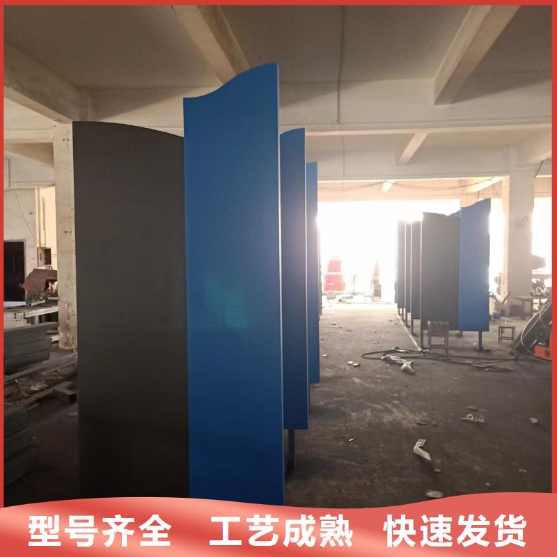 景区景观小品货真价实