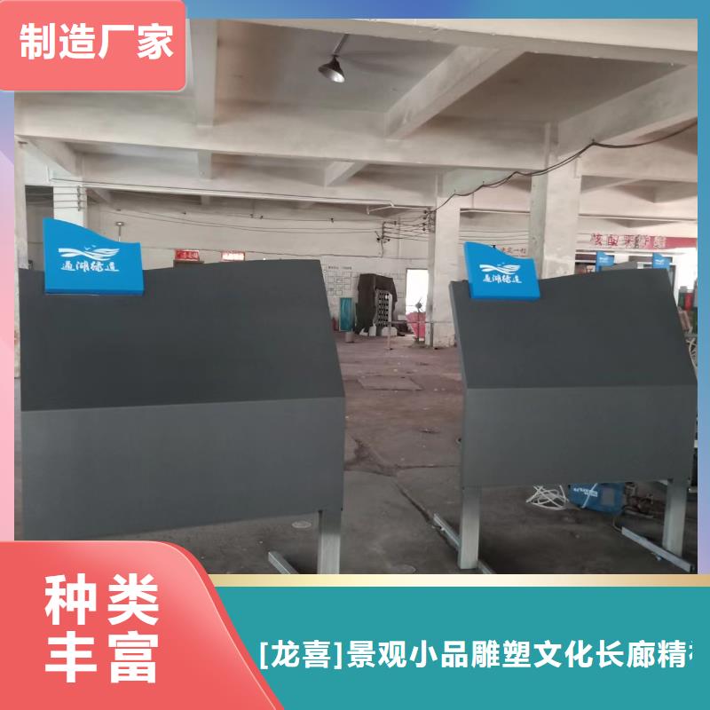 园林景观装饰小品型号齐全