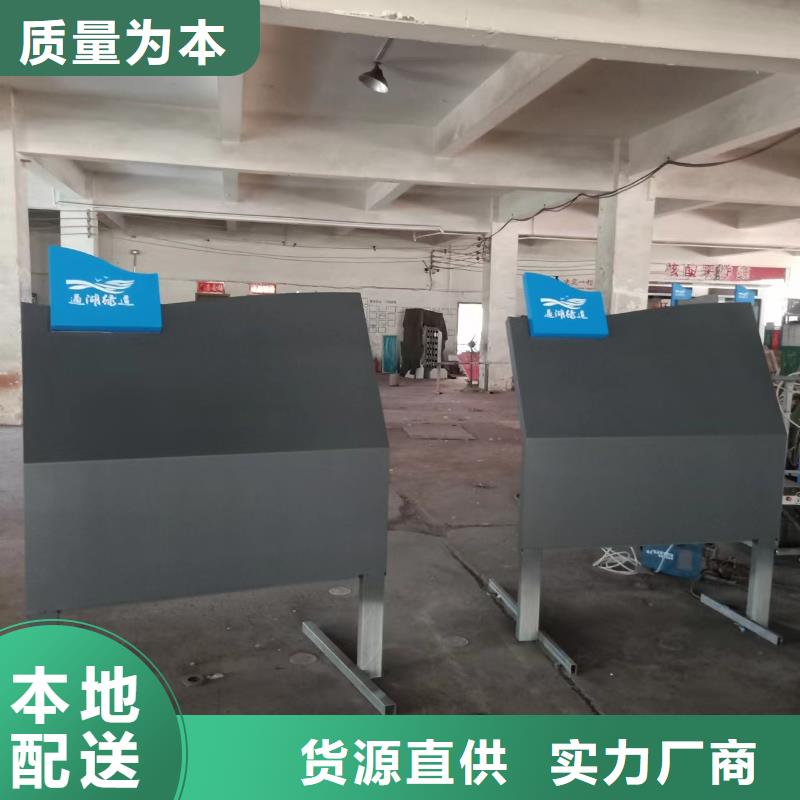 景观小品园林景观小品实力厂家直销