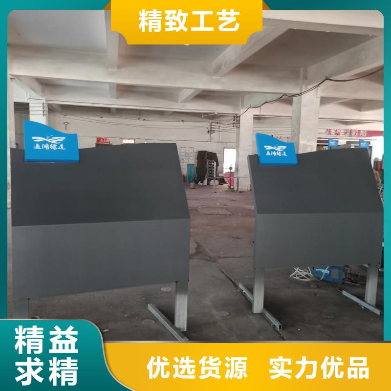 户外景观小品制作质优价廉