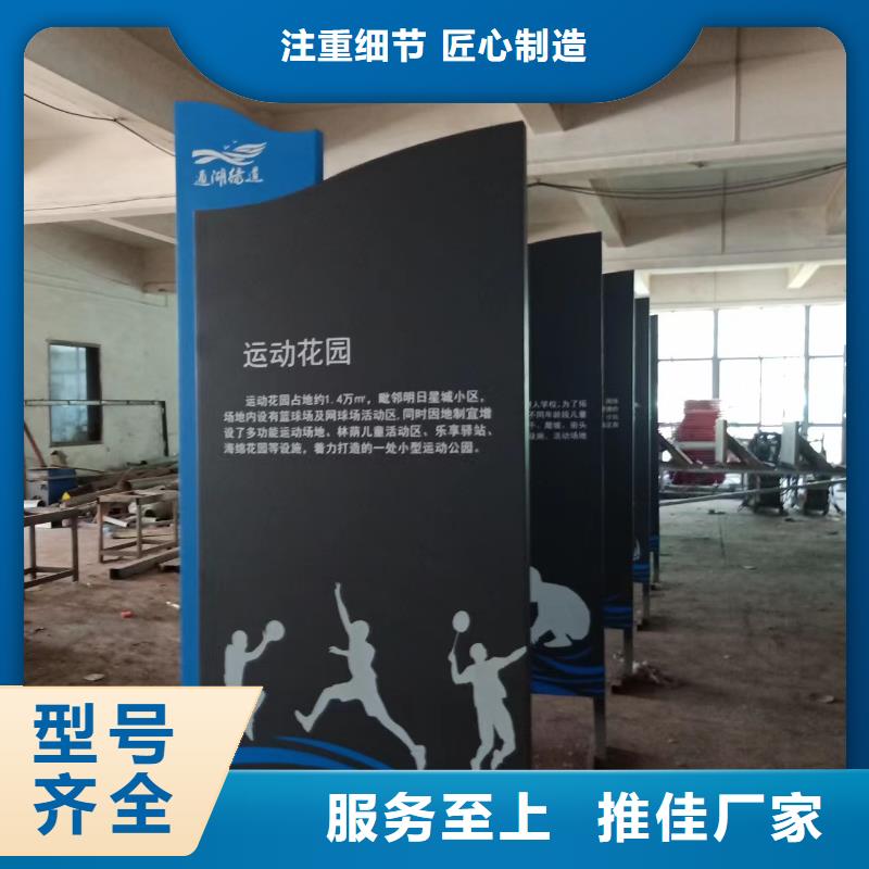 花园艺术景观小品信赖