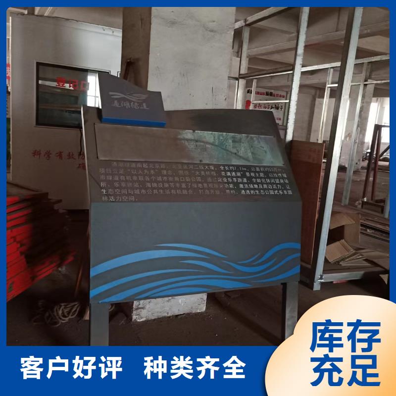 园林景观小品亮化值得信赖