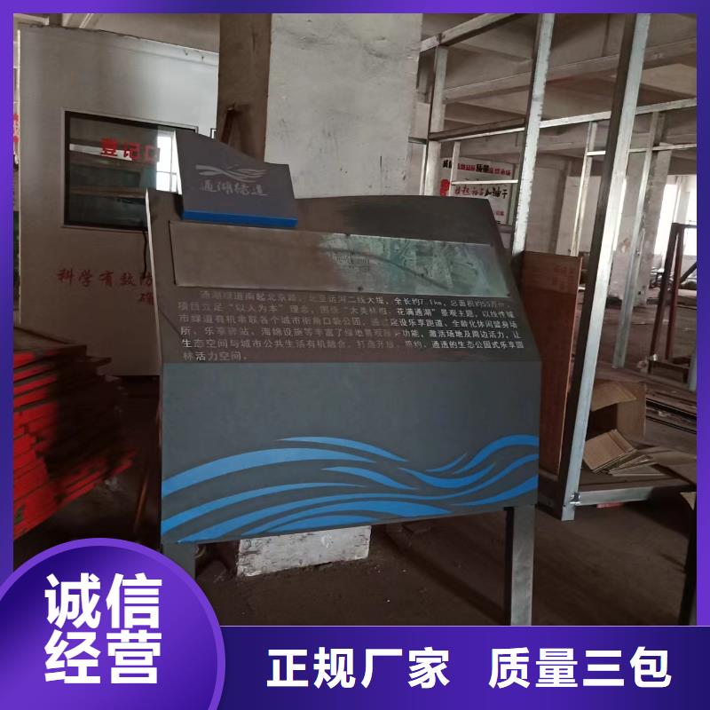 体育运动人物景观小品发货快
