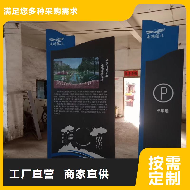花园艺术景观小品来电咨询
