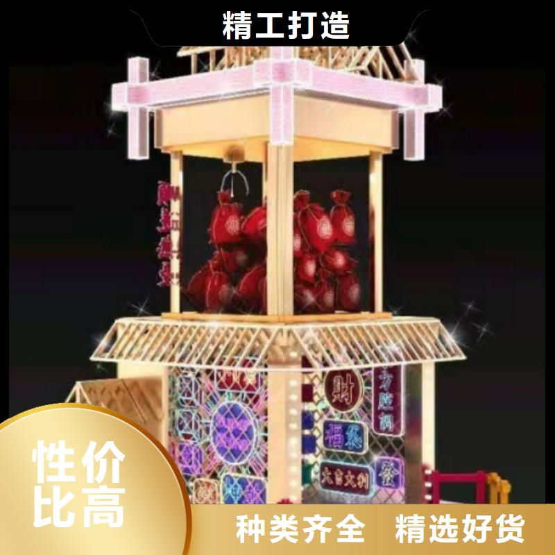 校园雕塑景观小品信赖