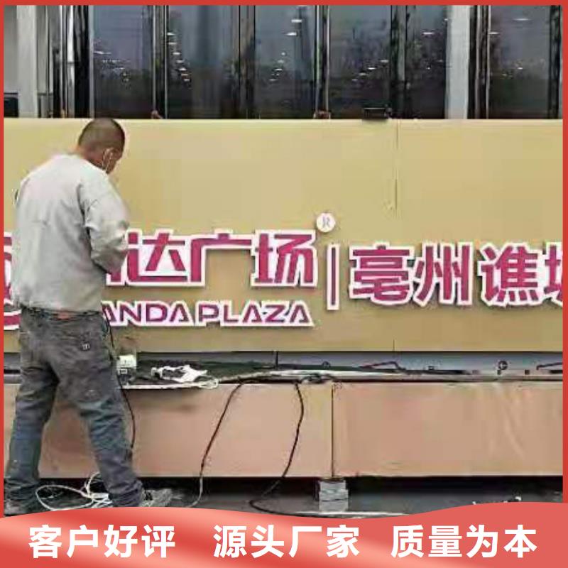 景观小品定制设计