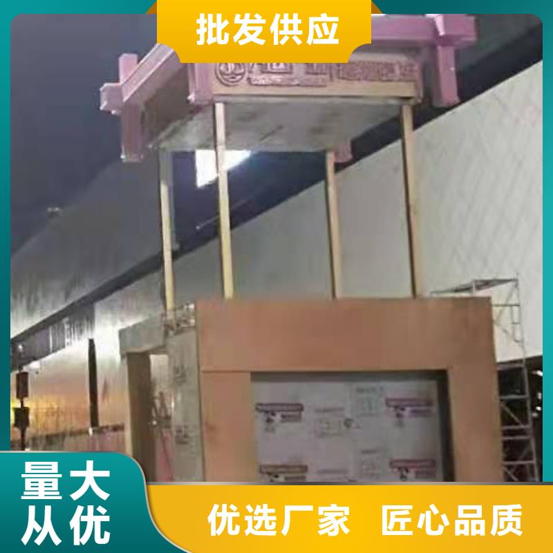 景区创意景观小品来电咨询