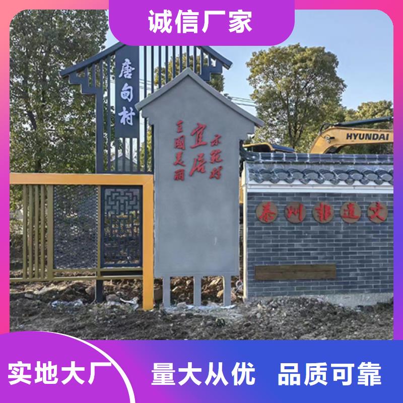 校园雕塑景观小品来电咨询