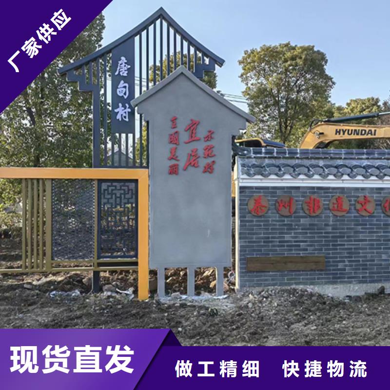 园林景观小品无中间商