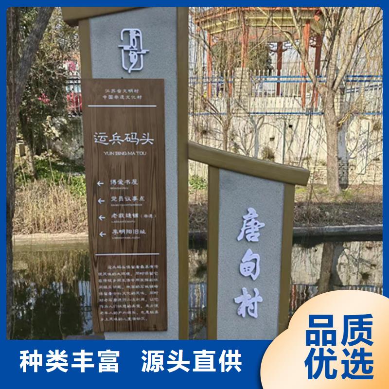 网红造型景观小品订制