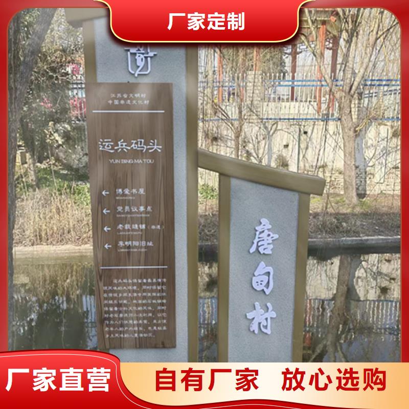 景观小品停车场收费亭多年行业积累