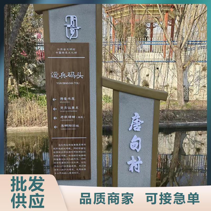 园区景观小品厂家直供
