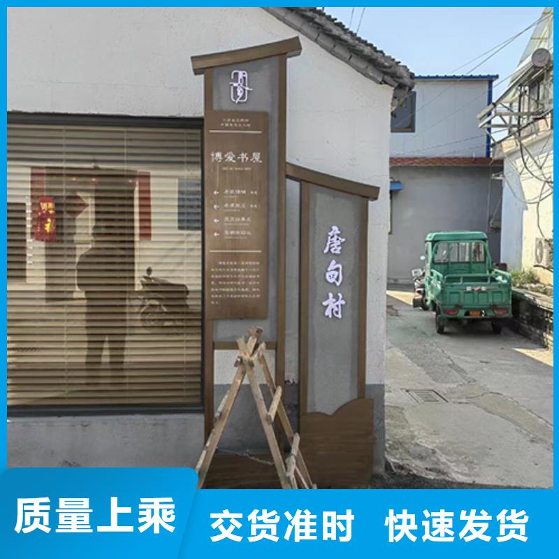 网红造型景观小品欢迎订购