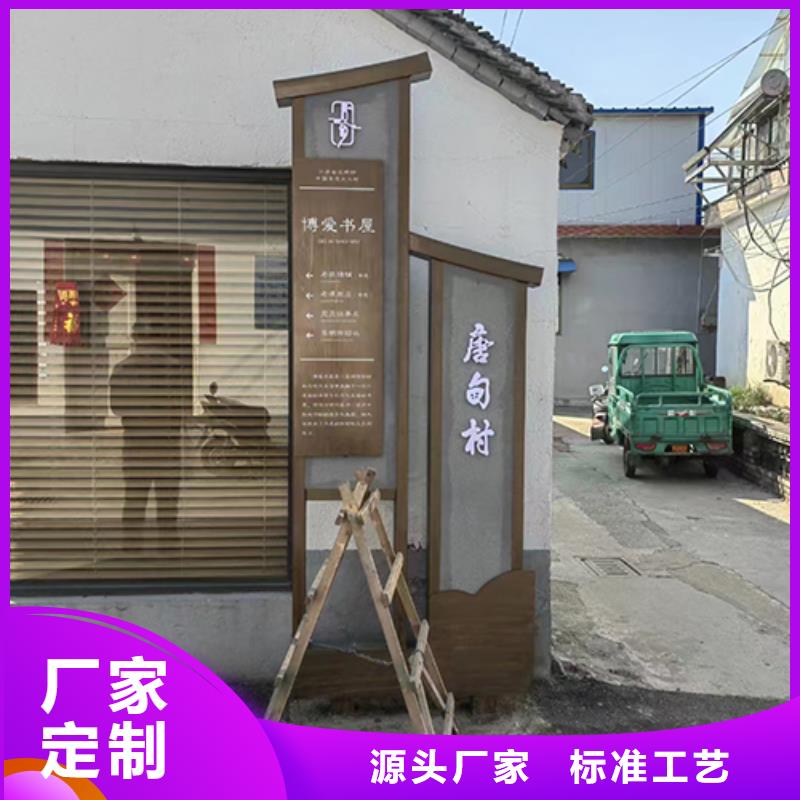 廊架景观小品在线报价
