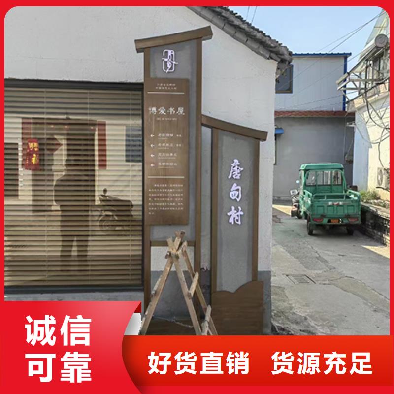 景区景观小品货真价实