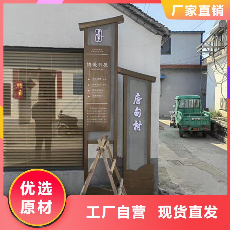 网红造型景观小品欢迎订购