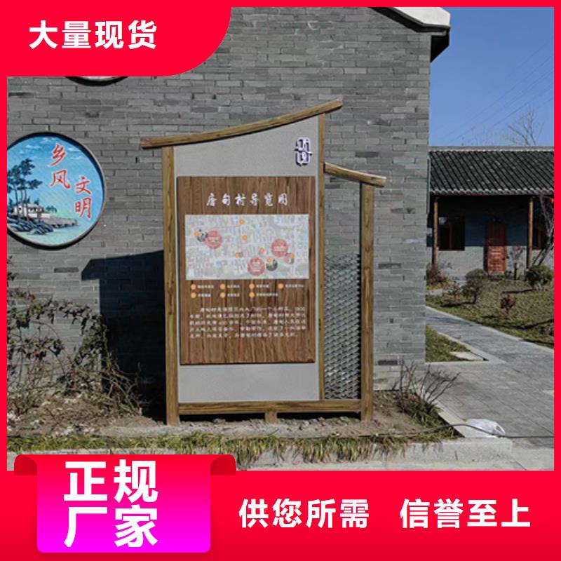网红打卡点创意景观小品来电咨询