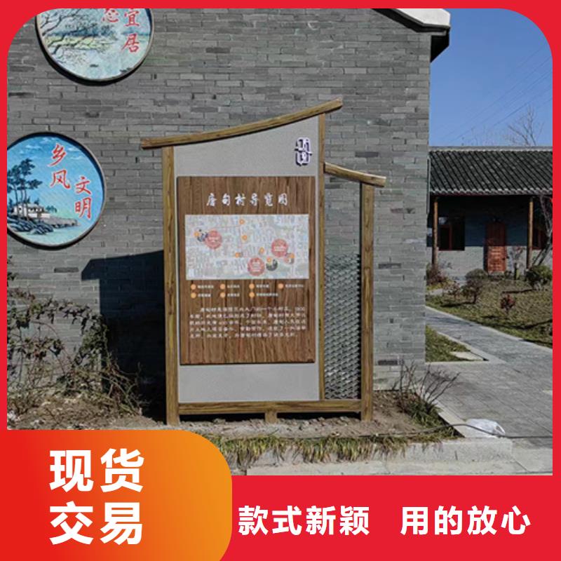 花园艺术景观小品来电咨询