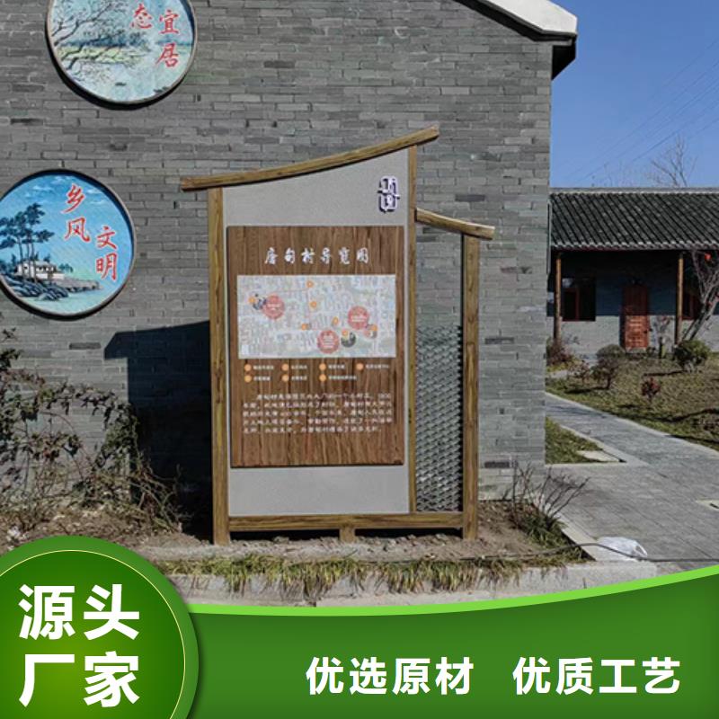园林创意景观小品畅销全国